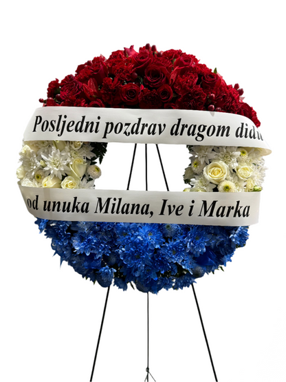 Croatian Wreath